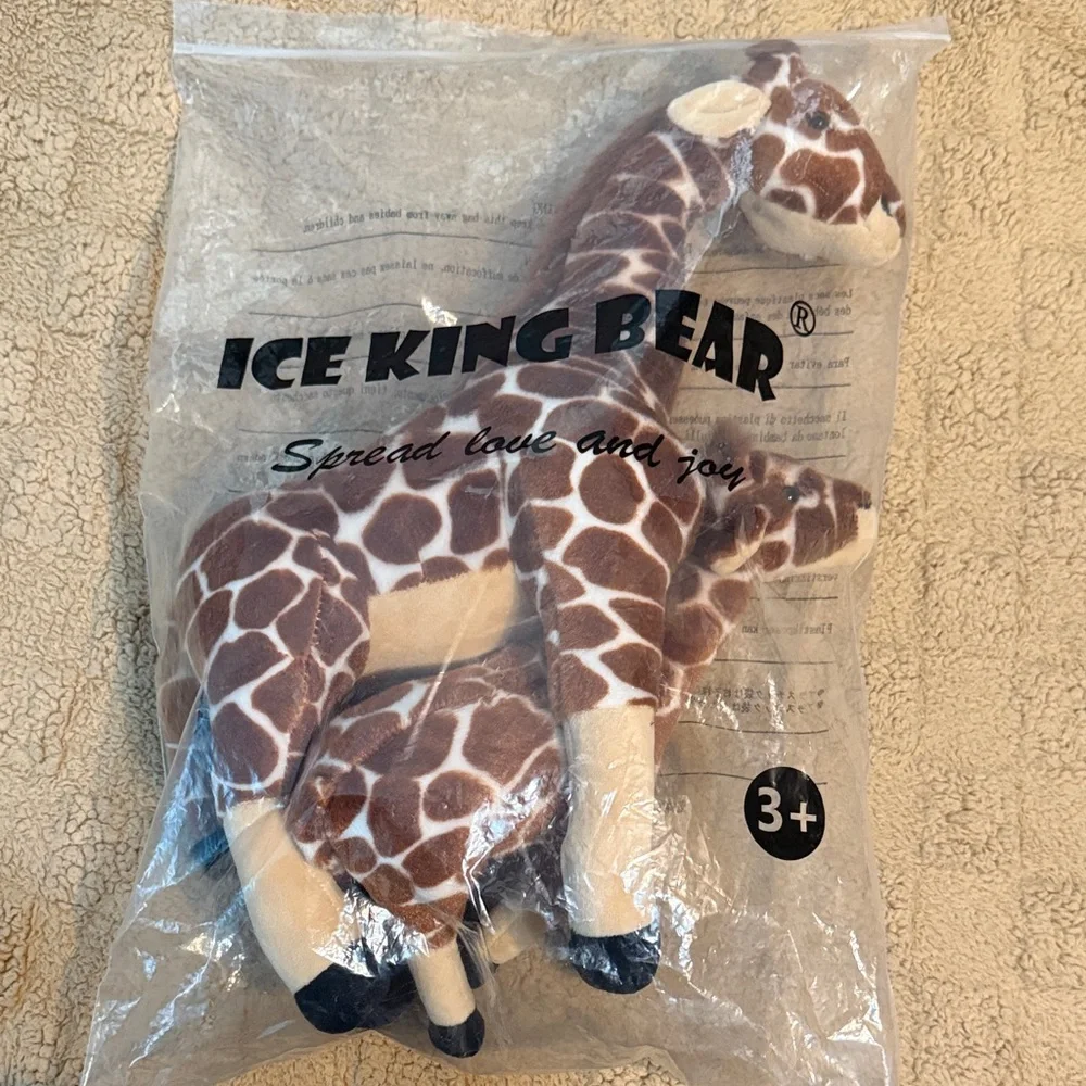 Giraffe Plush - Brown and Cream momma mom mama mommy and baby